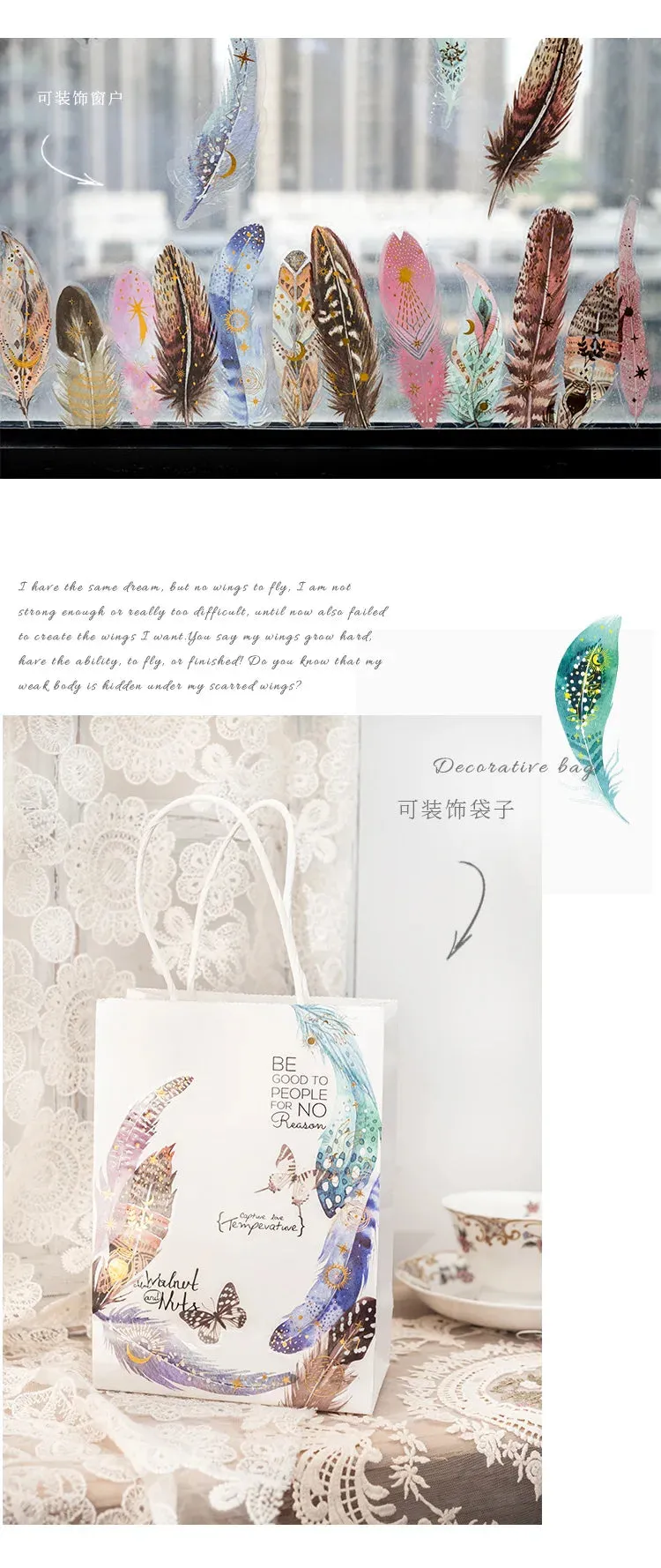 10 pcs/lot Feather Stickers PET Scrapbooking Art Journal DIY Craft Supplies