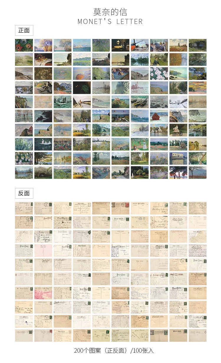 100pcs Vintage Plant Butterfly Kraft Paper Double-sided Note Cards