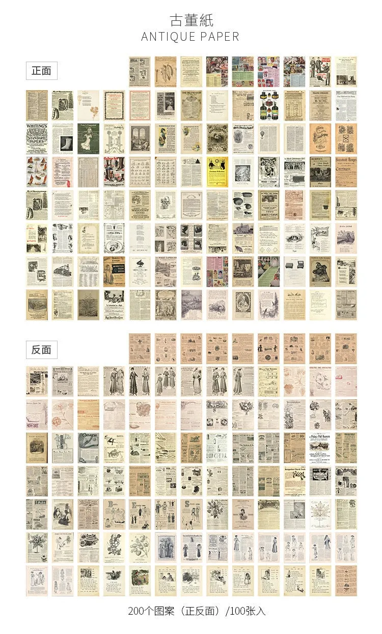 100pcs Vintage Plant Butterfly Kraft Paper Double-sided Note Cards