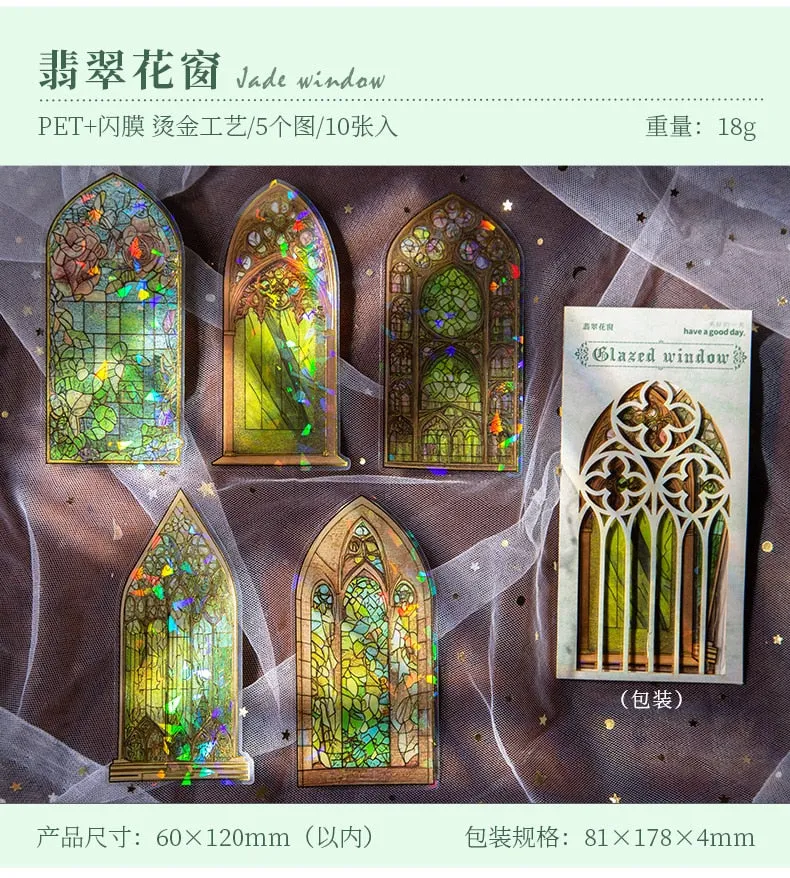 10Pcs Arched Stain Glass Window Series Decorative Waterproof Stickers Scrapbooking DIY Craft