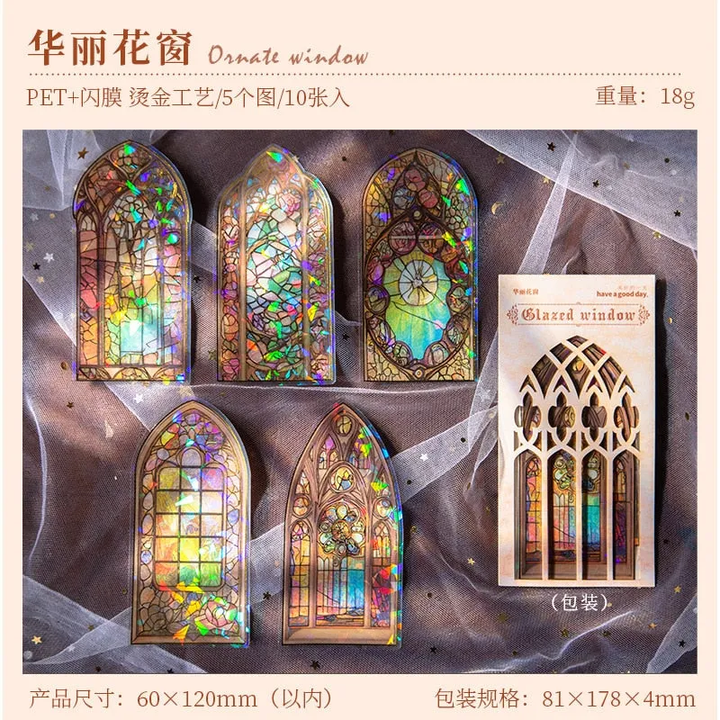 10Pcs Arched Stain Glass Window Series Decorative Waterproof Stickers Scrapbooking DIY Craft