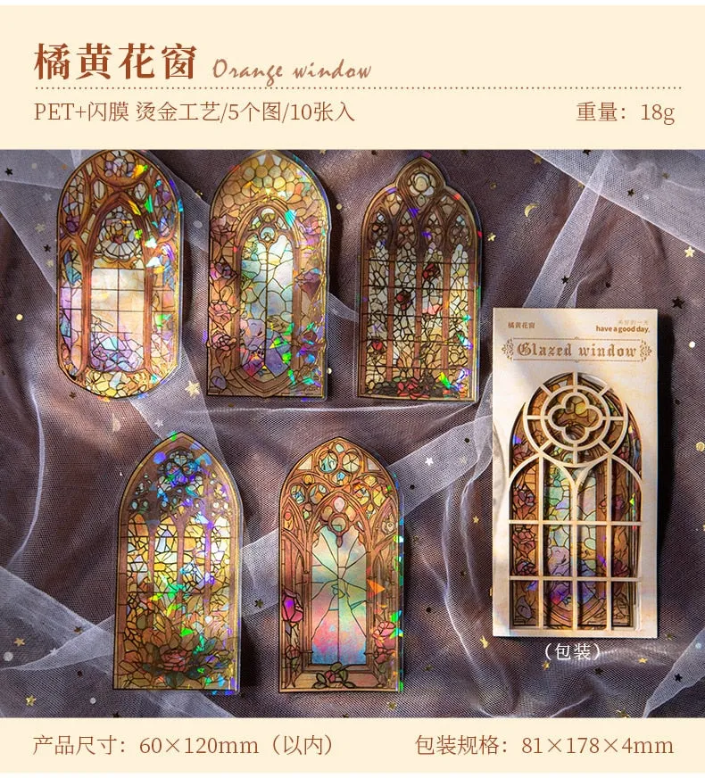 10Pcs Arched Stain Glass Window Series Decorative Waterproof Stickers Scrapbooking DIY Craft