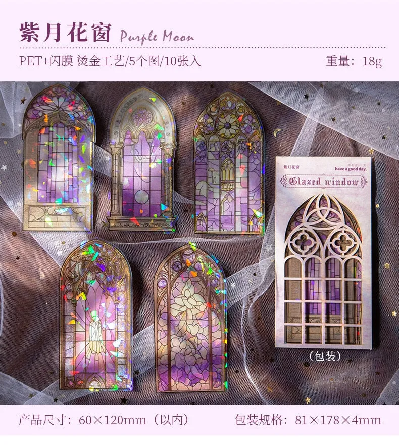 10Pcs Arched Stain Glass Window Series Decorative Waterproof Stickers Scrapbooking DIY Craft