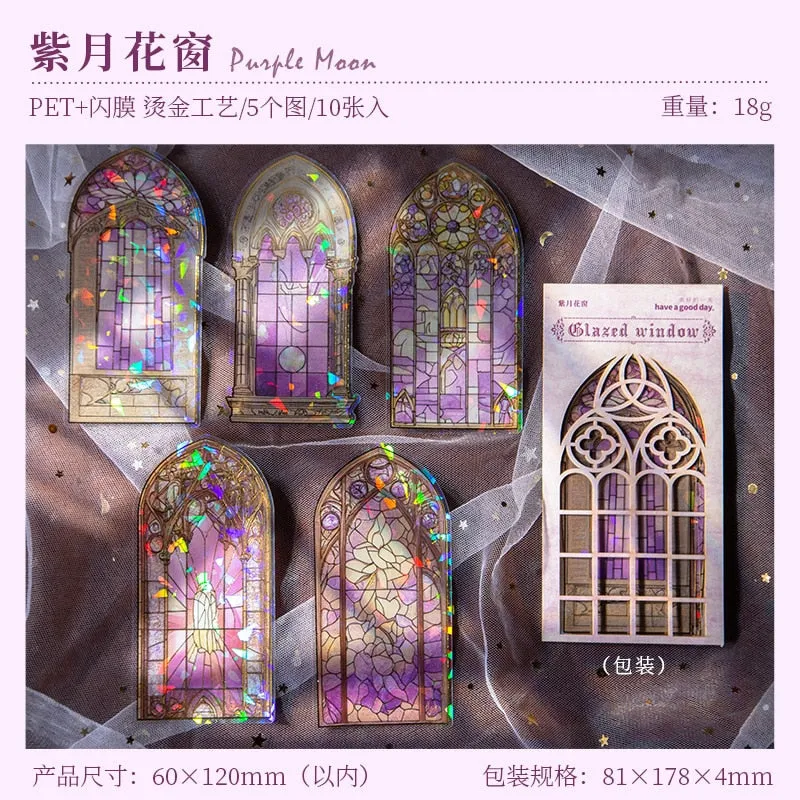 10Pcs Arched Stain Glass Window Series Decorative Waterproof Stickers Scrapbooking DIY Craft