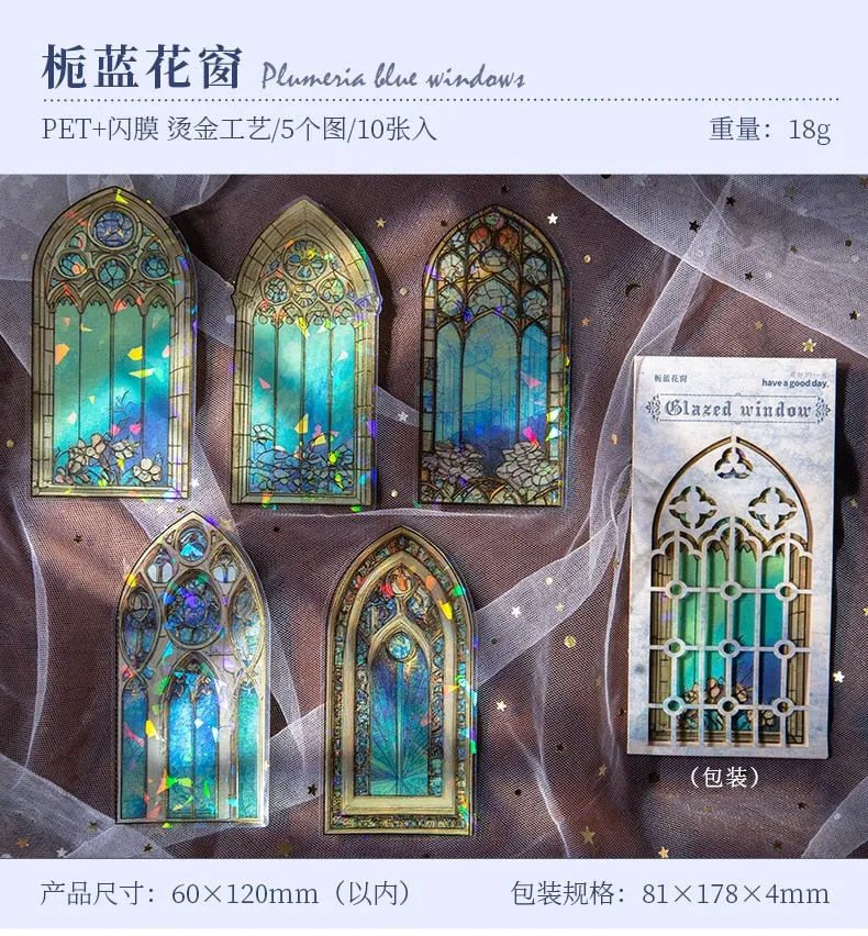 10Pcs Arched Stain Glass Window Series Decorative Waterproof Stickers Scrapbooking DIY Craft
