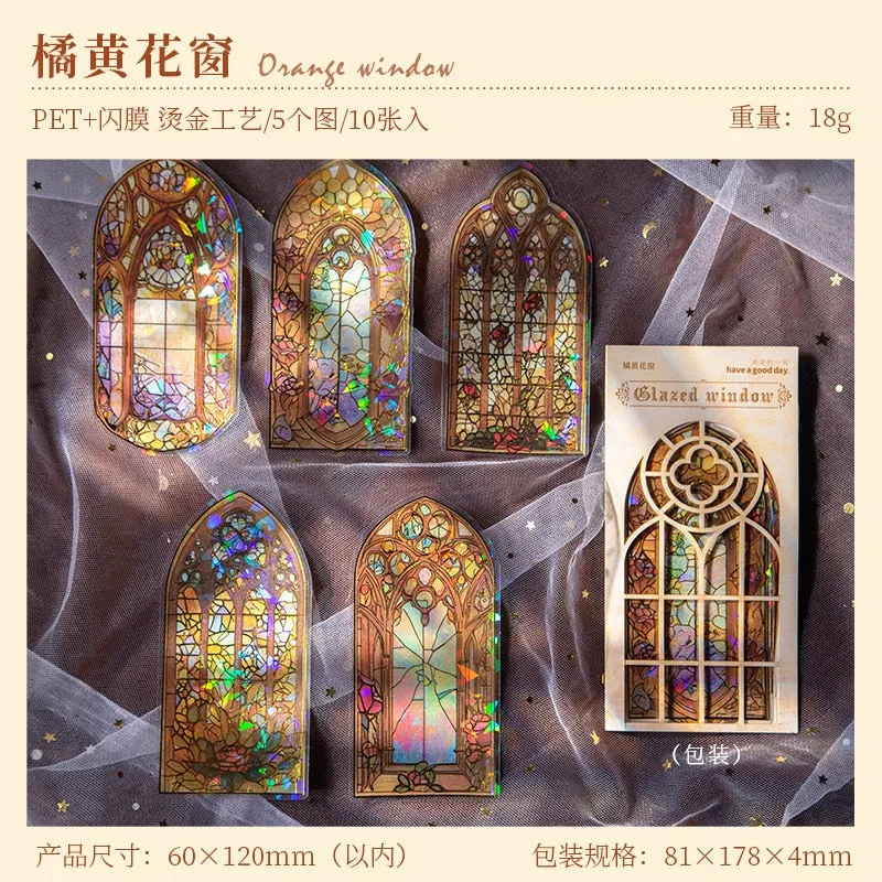 10Pcs Arched Stain Glass Window Series Decorative Waterproof Stickers Scrapbooking DIY Craft