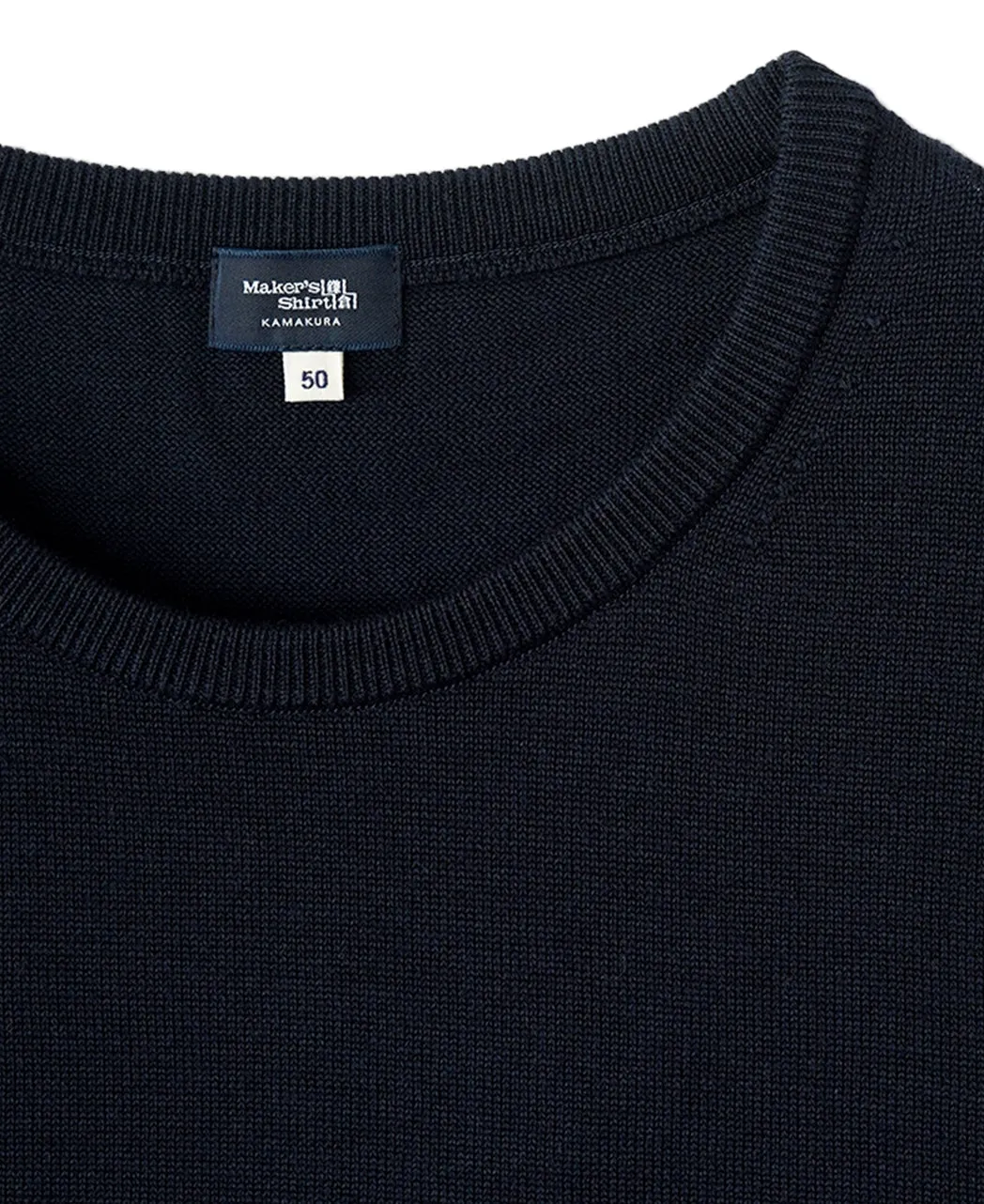12-Gauge Crew Neck Sweater