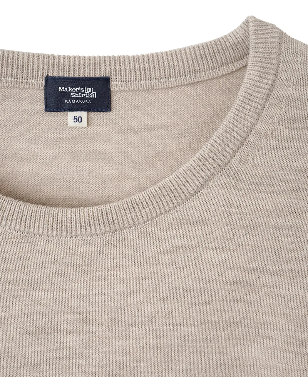 12-Gauge Crew Neck Sweater