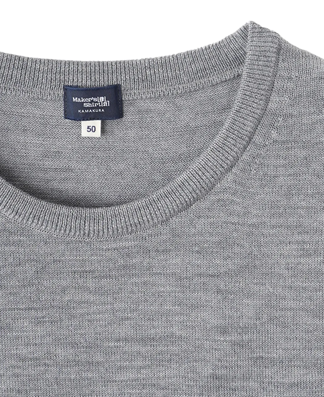 12-Gauge Crew Neck Sweater