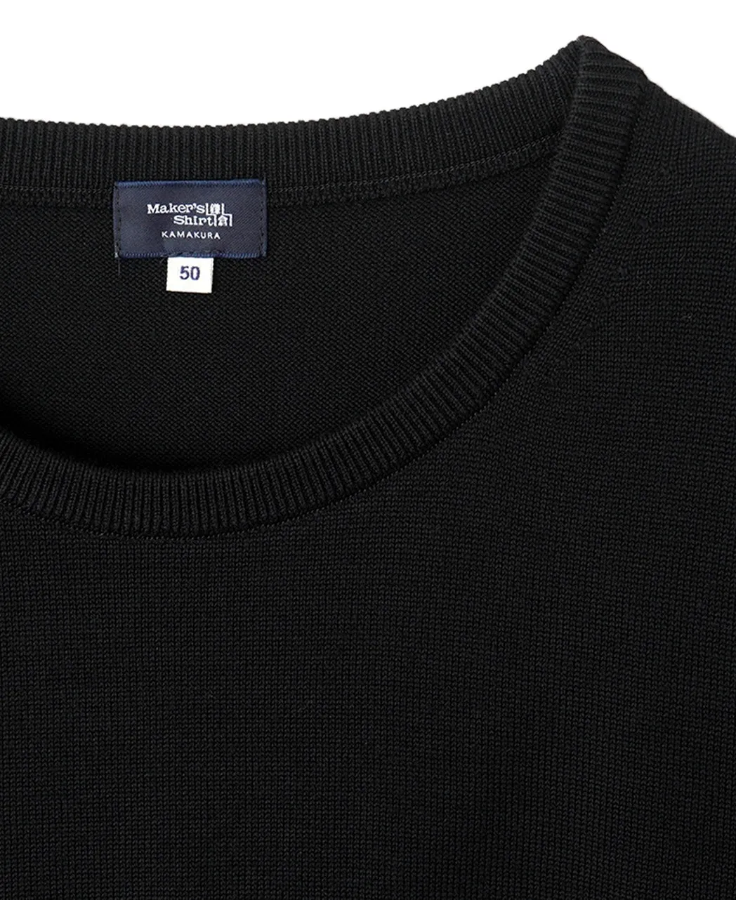 12-Gauge Crew Neck Sweater