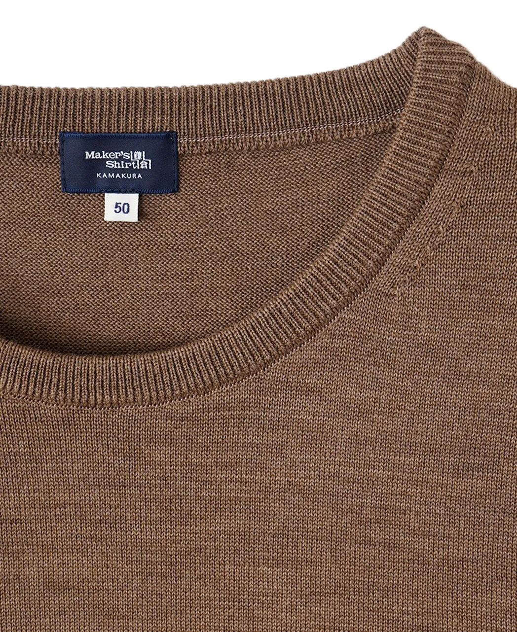 12-Gauge Crew Neck Sweater