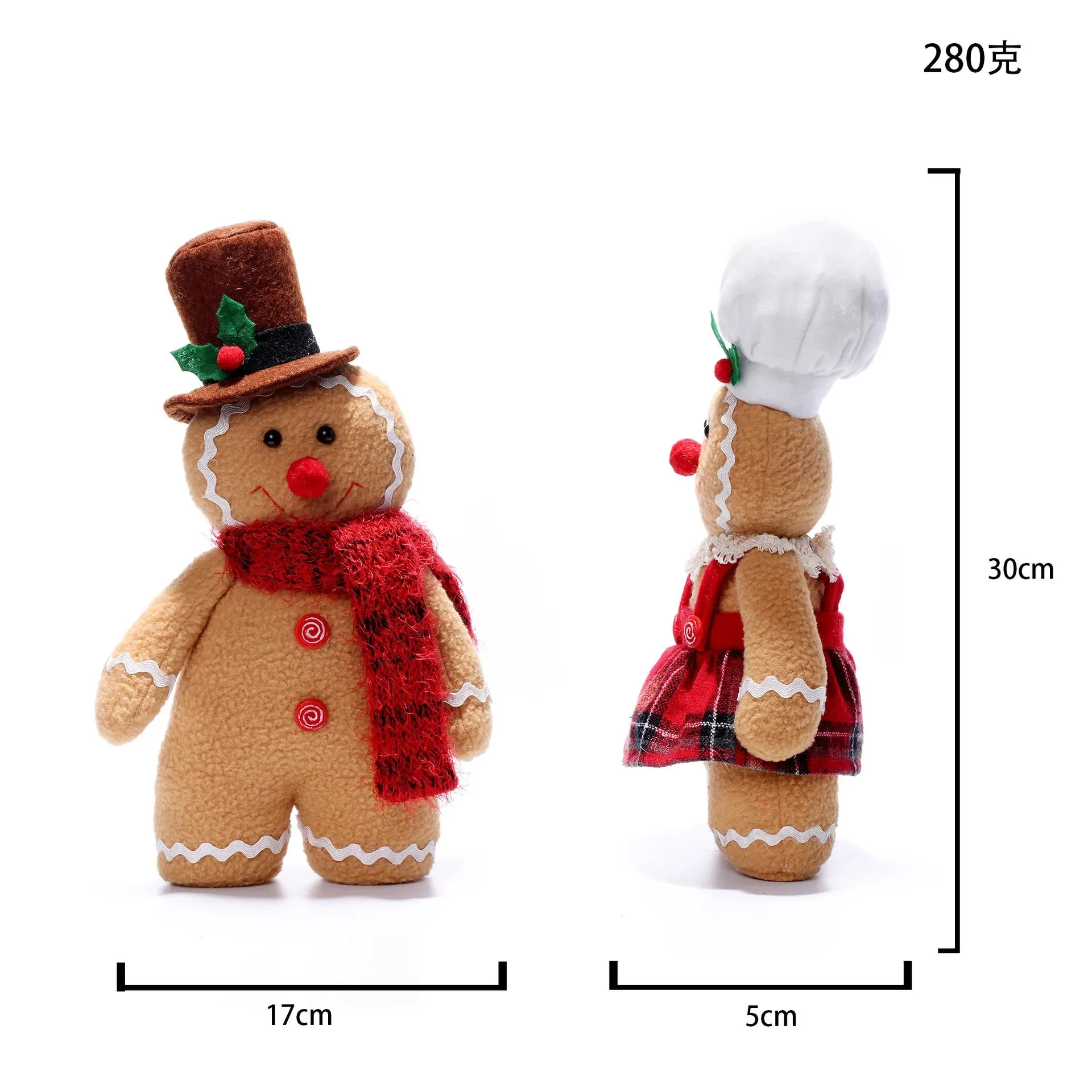 30cm Gingerbread Man and Woman Dolls Christmas Plushies