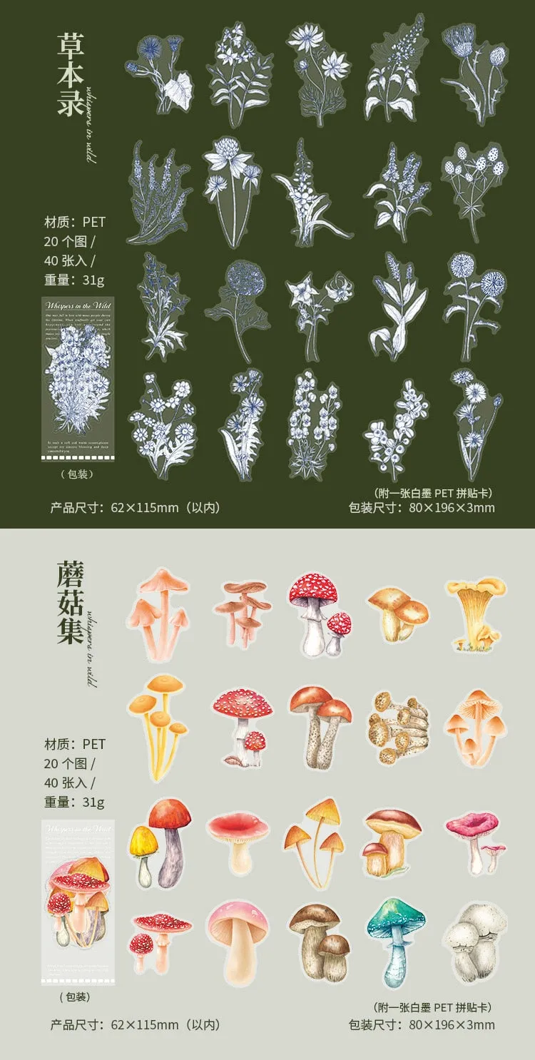 40Pcs Eucalyptus Mushroom Flower Waterproof Stickers