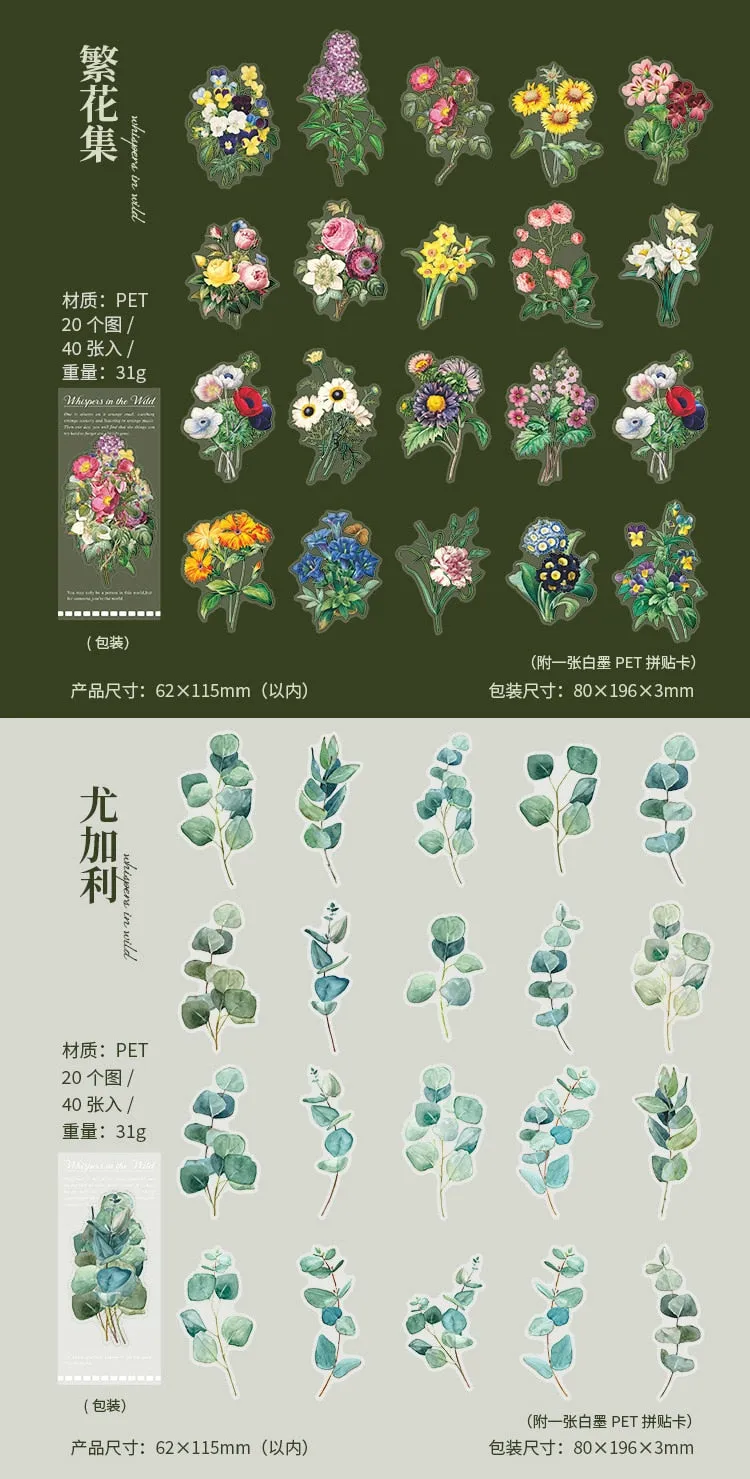 40Pcs Eucalyptus Mushroom Flower Waterproof Stickers