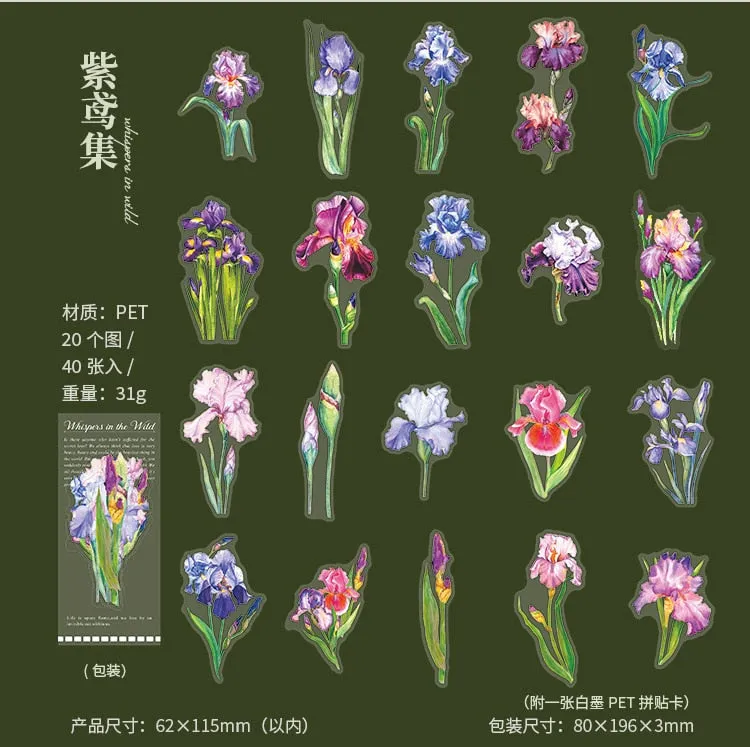 40Pcs Eucalyptus Mushroom Flower Waterproof Stickers
