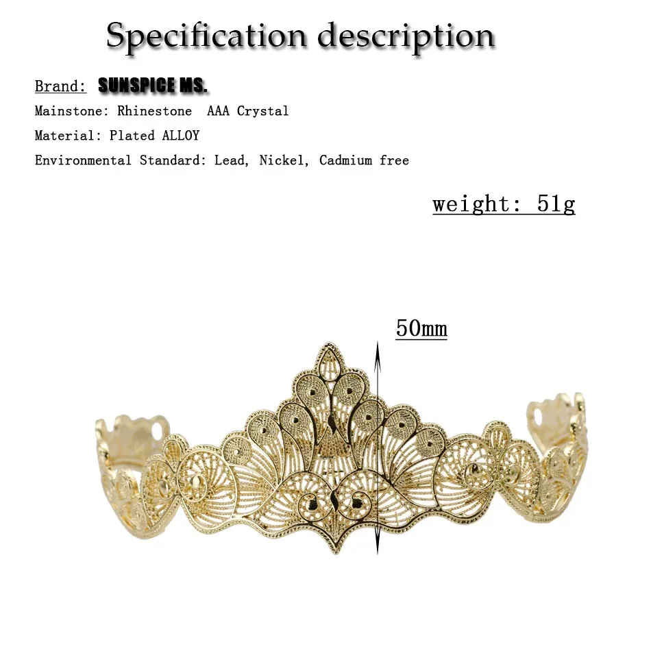Algerian Bridal Tiaras